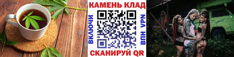 Еда ТГК марихуана  Купить где  Слюдянка 