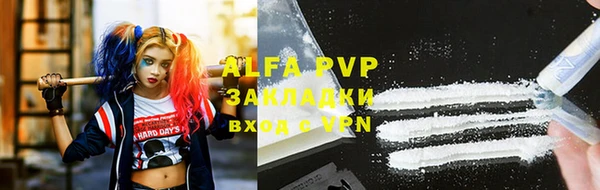 spice Алексин