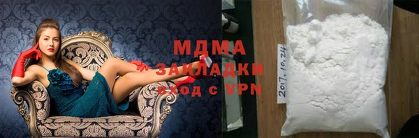 прущие грибы Алзамай