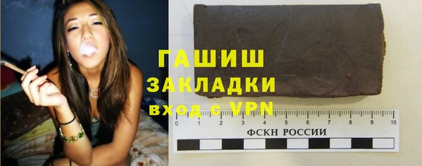 СК Алексеевка
