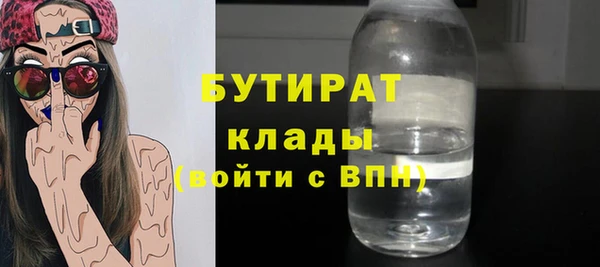 СК Алексеевка