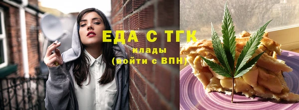 СК Алексеевка