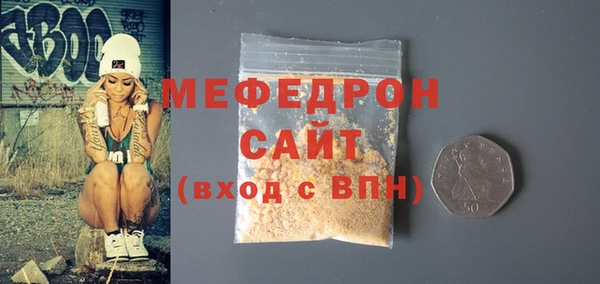 СК Алексеевка