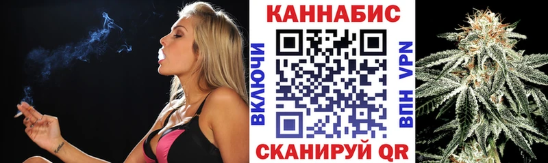 Бошки Шишки планчик  Купить где  Слюдянка 